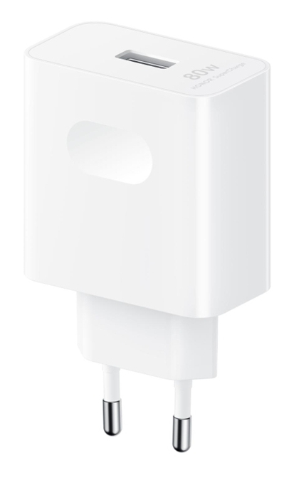 HONOR SuperCharge Power Adapter (Max 80W) 80 W SuperCharge USB-A verkkovirtalaturi
